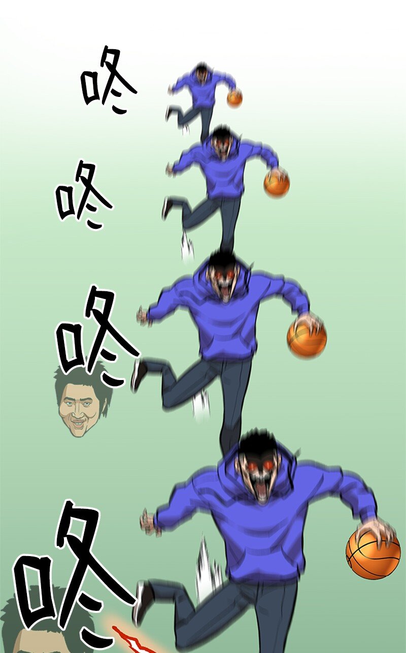 05 废折纸社(1/2)-第6话