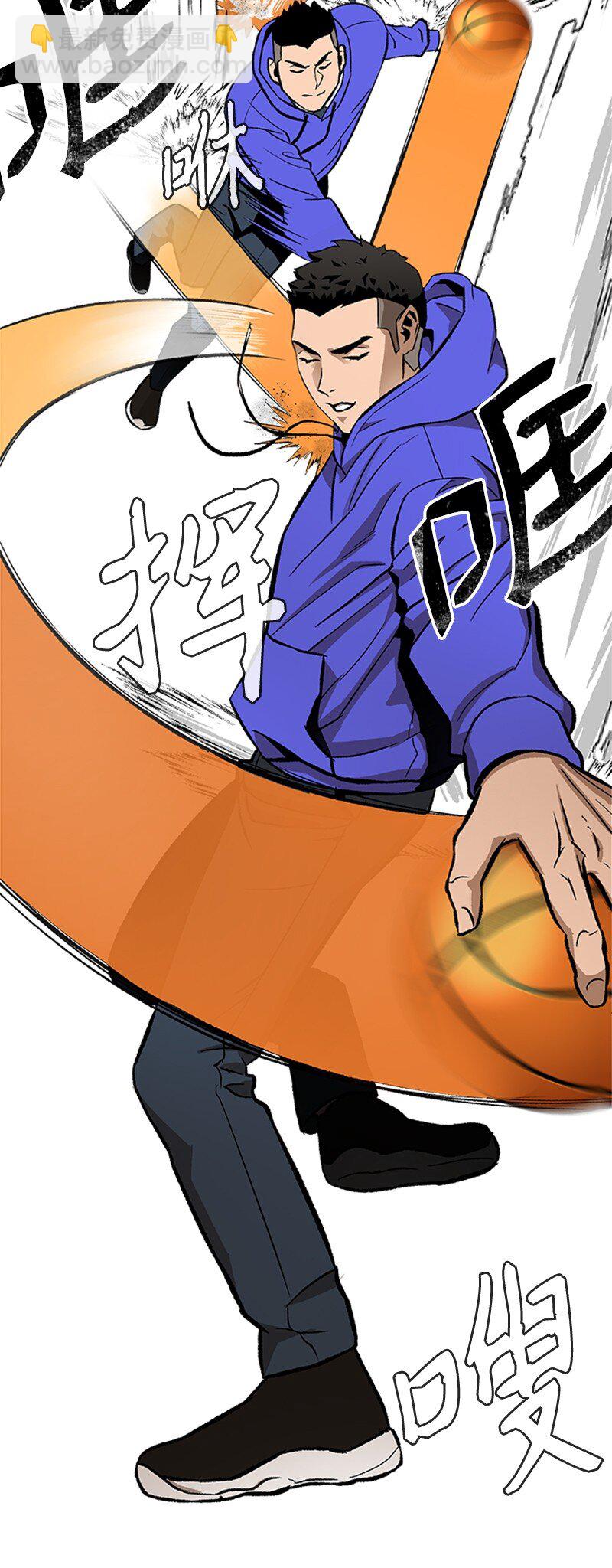 05 废折纸社(1/2)-第6话