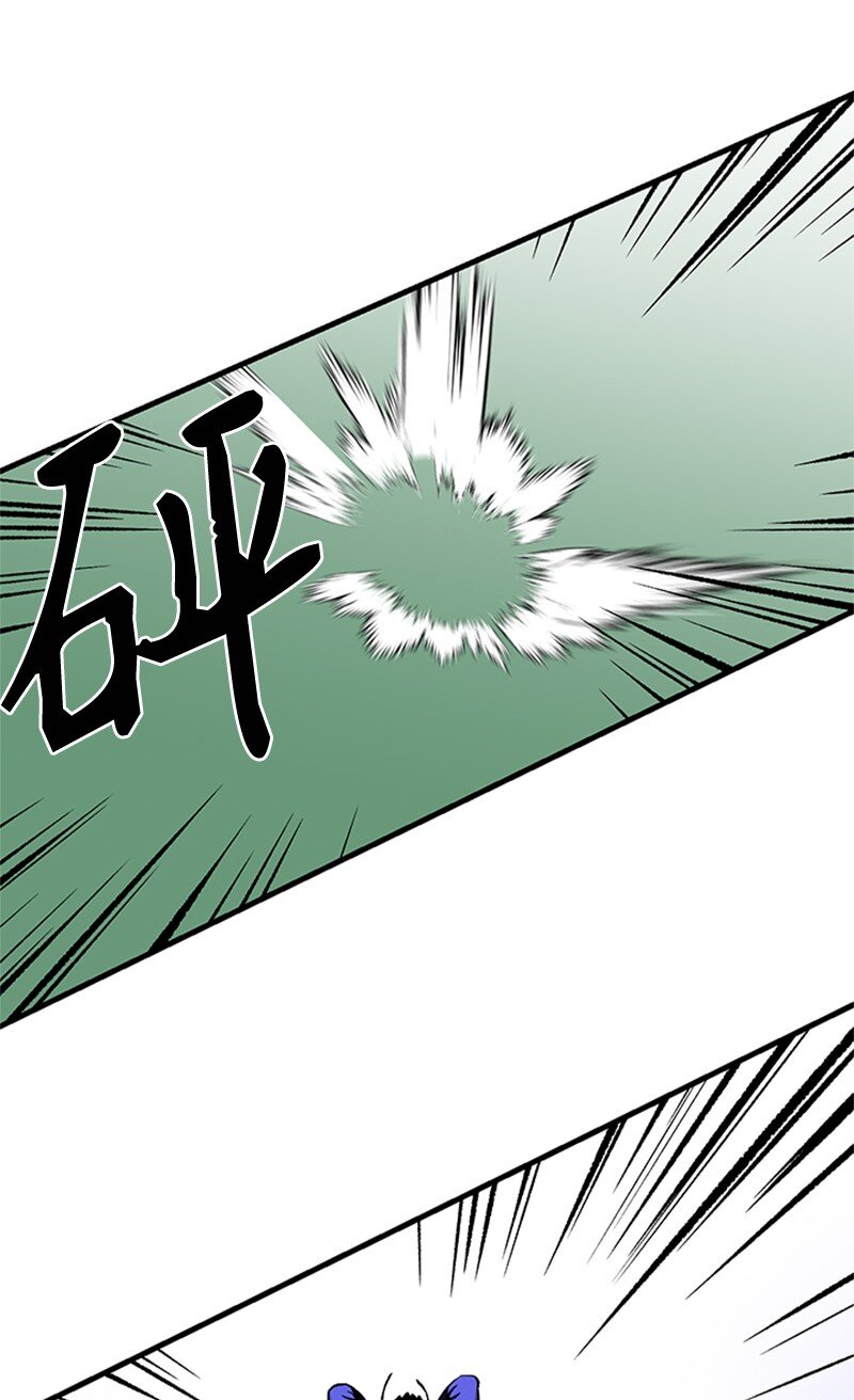 05 废折纸社(1/2)-第6话