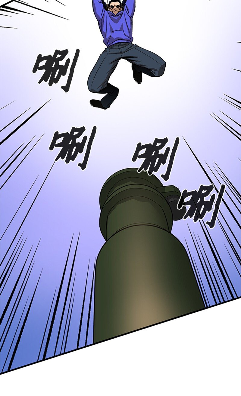 05 废折纸社(1/2)-第6话