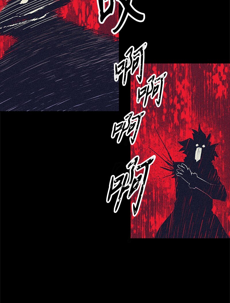 51 钢铁教练(1/2)-第52话