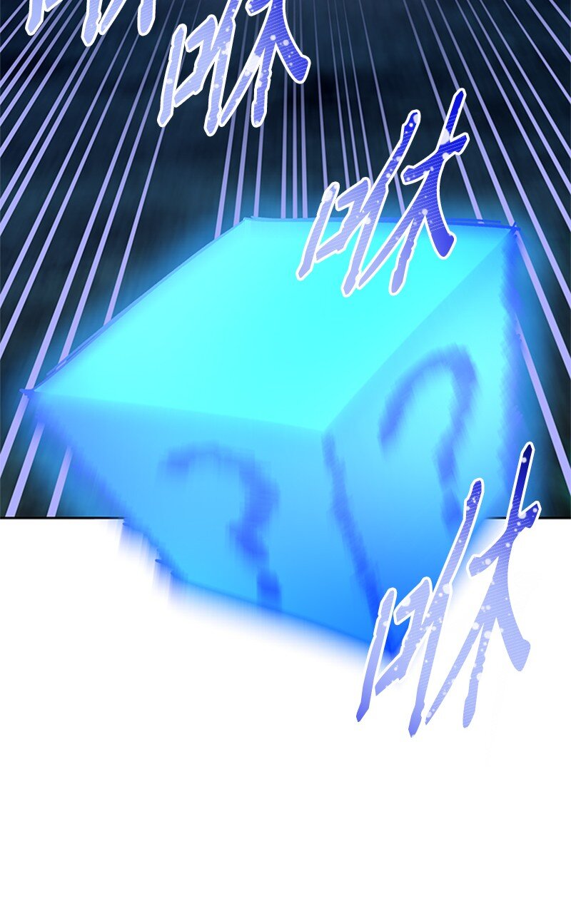 51 钢铁教练(1/2)-第52话