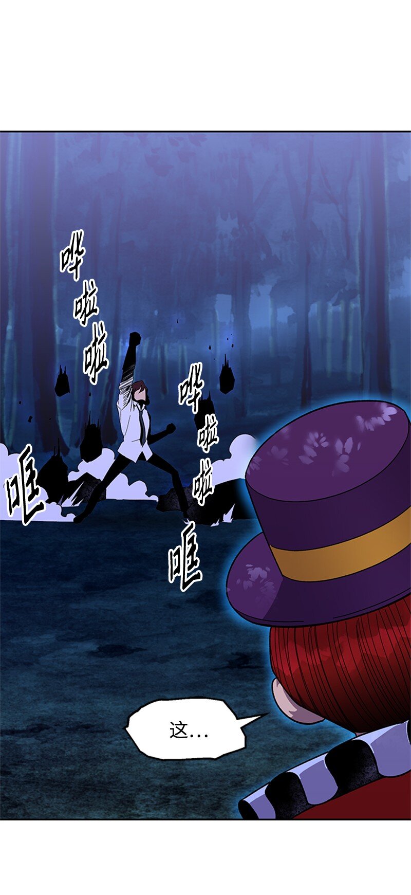 51 钢铁教练(1/2)-第52话