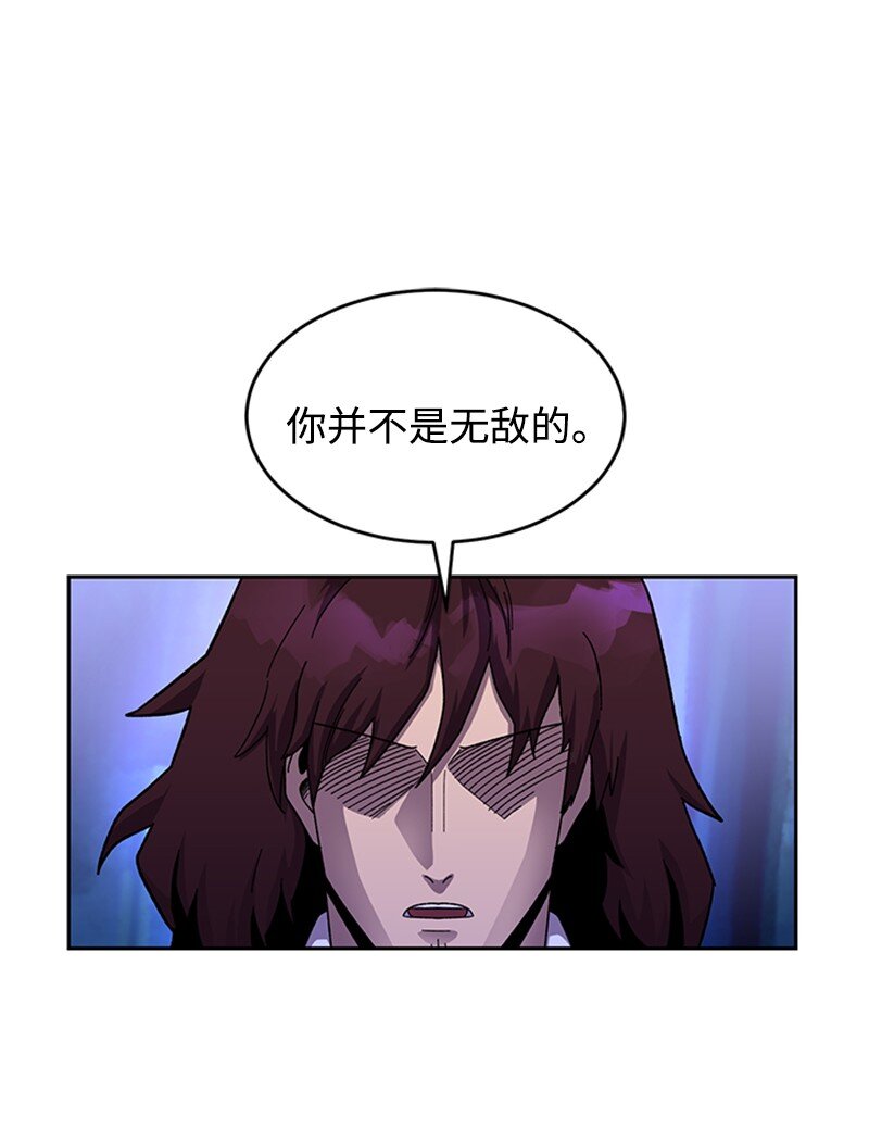 51 钢铁教练(1/2)-第52话