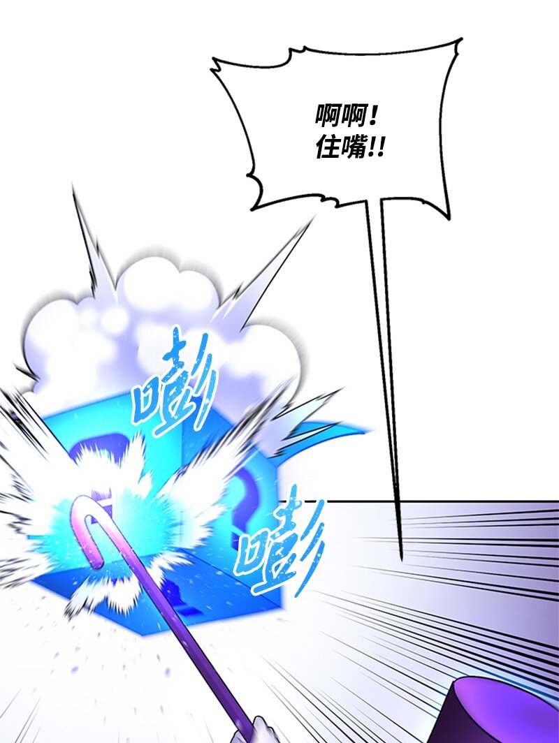 51 钢铁教练(1/2)-第52话