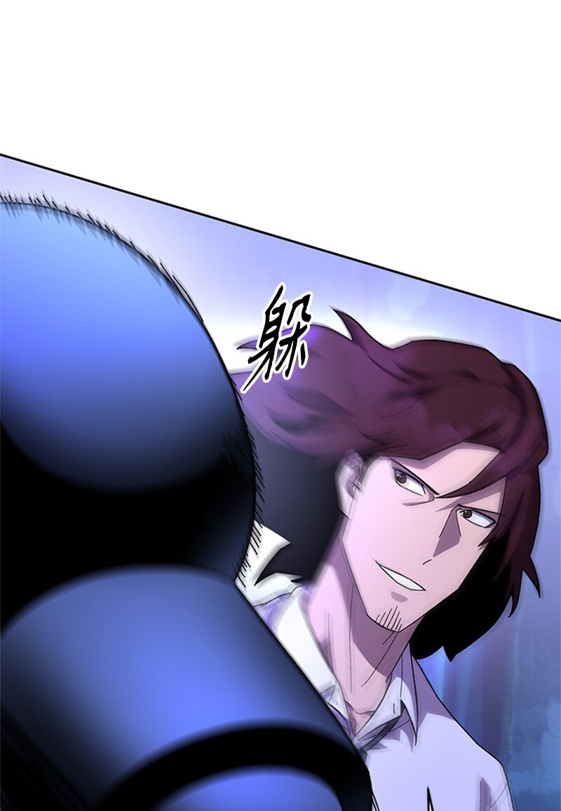 51 钢铁教练(1/2)-第52话