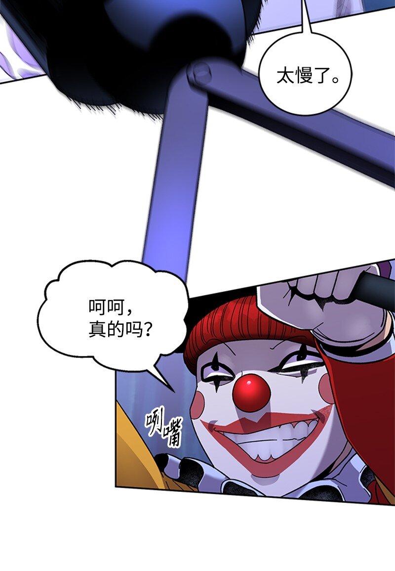 51 钢铁教练(1/2)-第52话