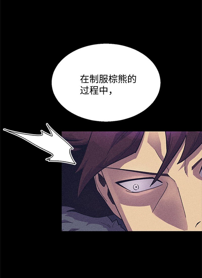 51 钢铁教练(1/2)-第52话