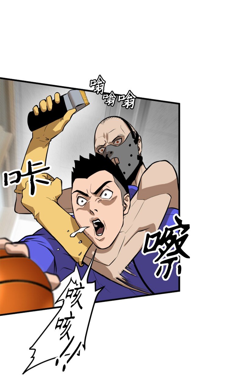 07 新社员(1/2)-第8话