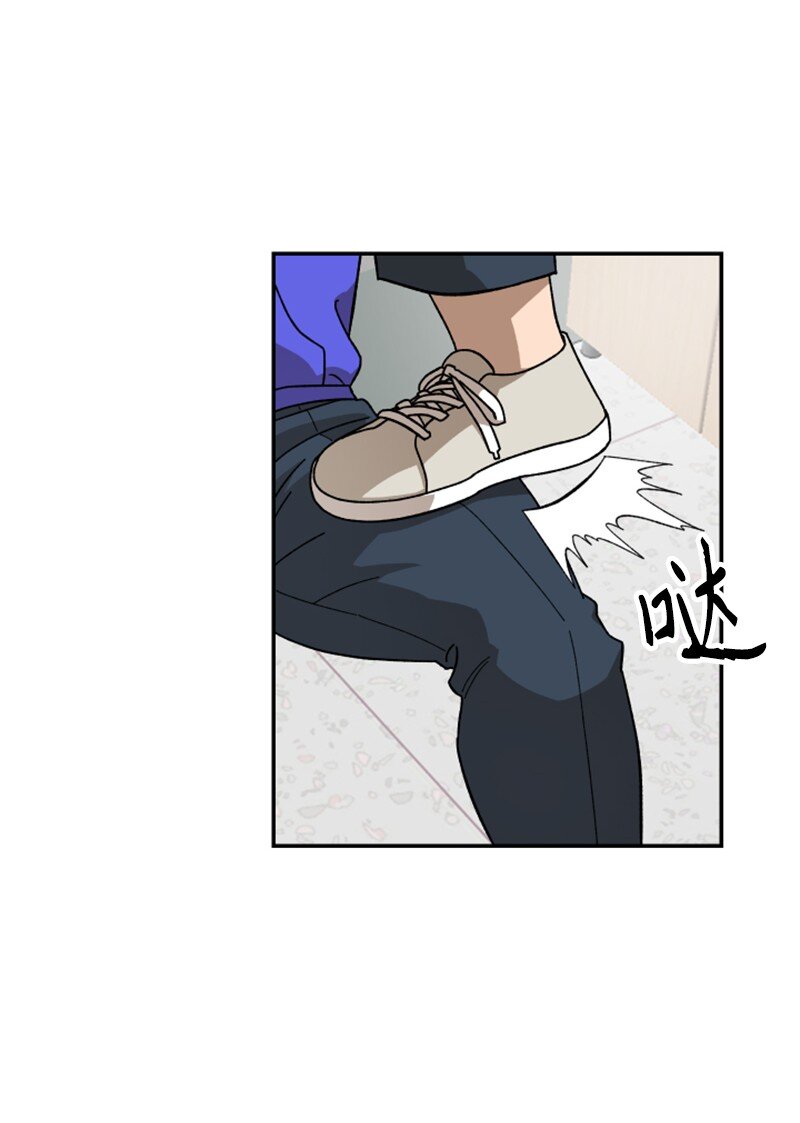 09 废美容社(1/2)-第10话