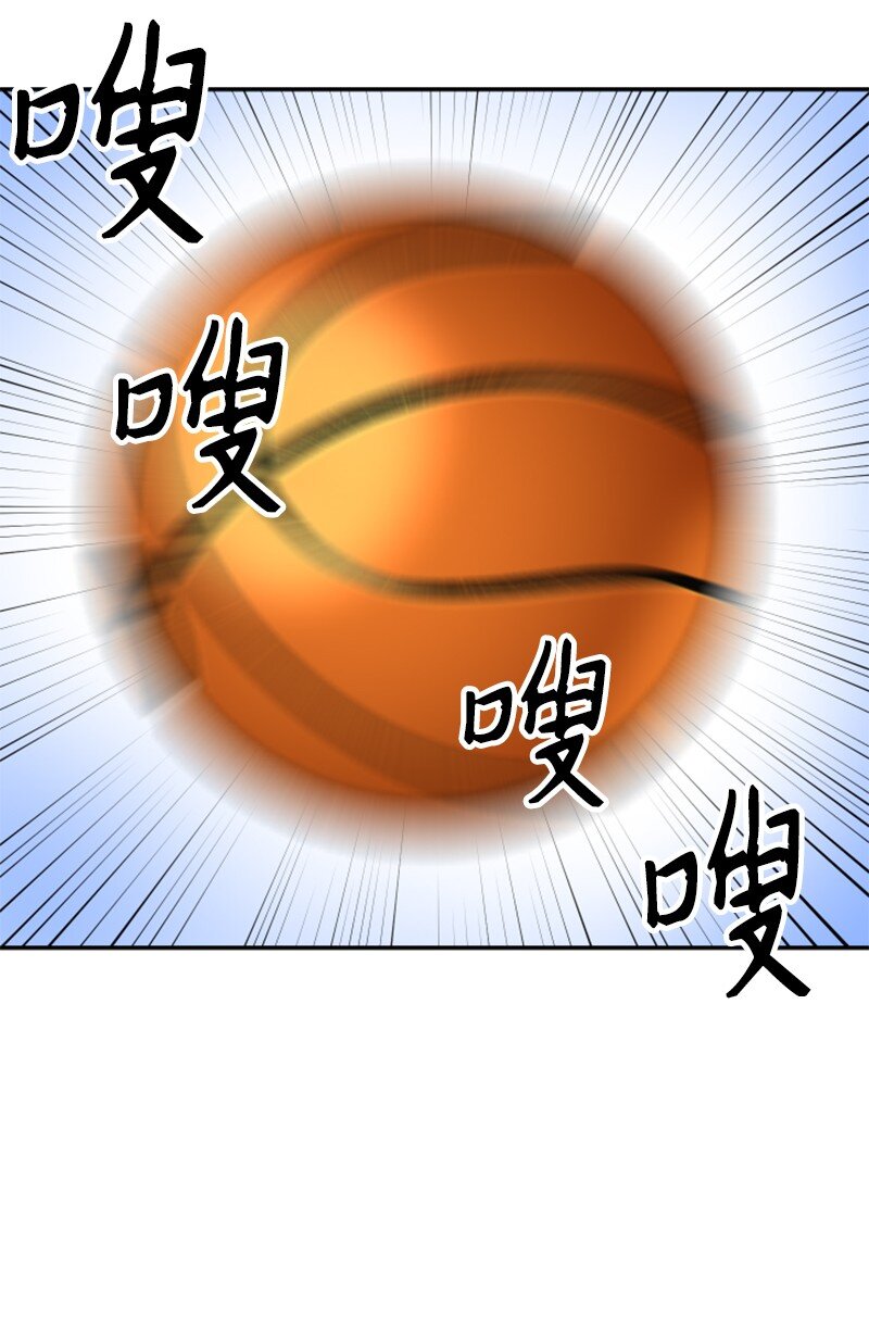 09 废美容社(1/2)-第10话