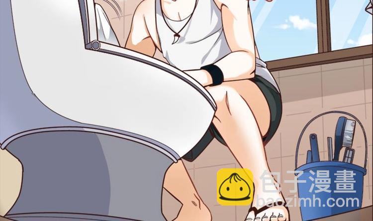 第1话 凶星冥王成赘婿？(1/3)-第2话