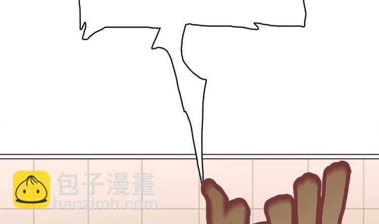 第1话 凶星冥王成赘婿？(1/3)-第2话