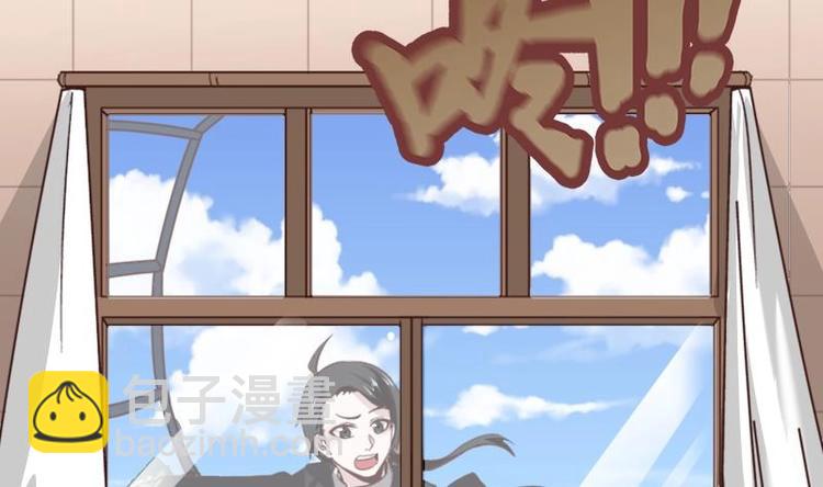 第1话 凶星冥王成赘婿？(1/3)-第2话