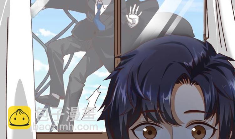 第1话 凶星冥王成赘婿？(1/3)-第2话