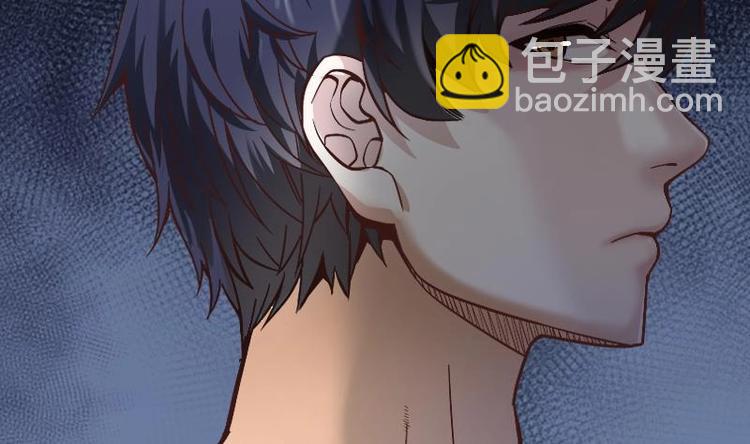 第1话 凶星冥王成赘婿？(1/3)-第2话