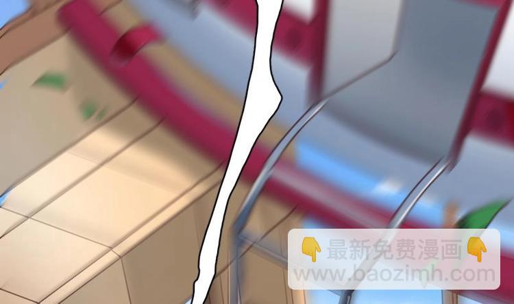 第1话 凶星冥王成赘婿？(1/3)-第2话