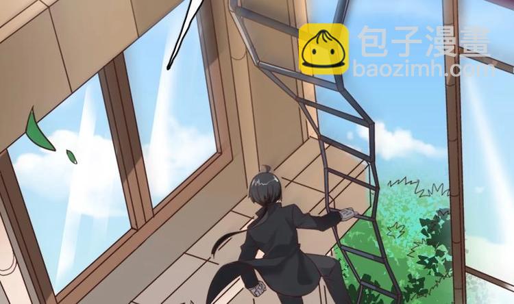 第1话 凶星冥王成赘婿？(1/3)-第2话