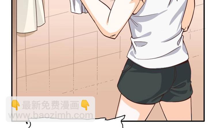 第1话 凶星冥王成赘婿？(1/3)-第2话