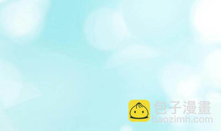 第1话 凶星冥王成赘婿？(1/3)-第2话