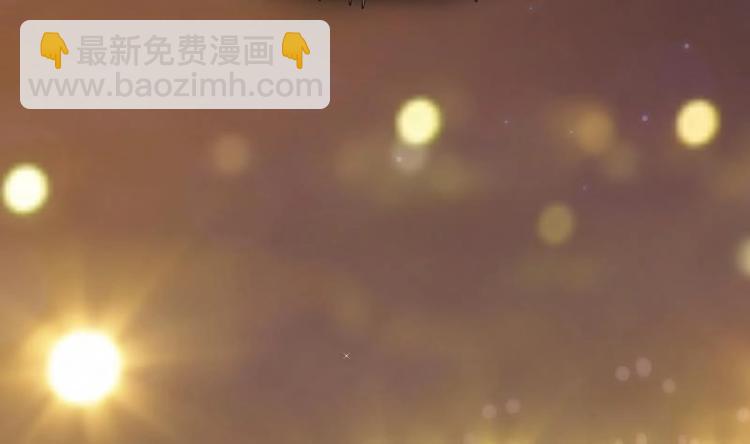 第1话 凶星冥王成赘婿？(1/3)-第2话