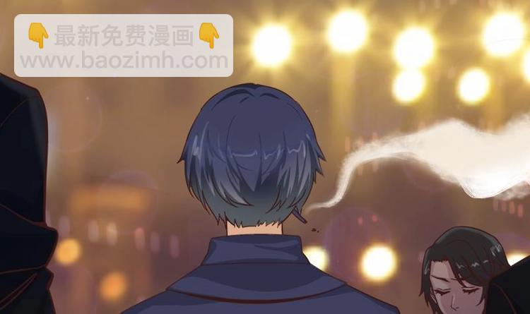 第1话 凶星冥王成赘婿？(1/3)-第2话