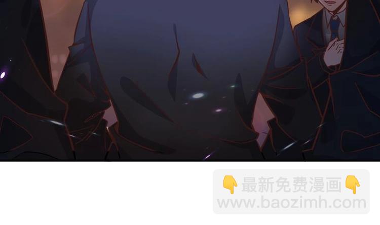 第1话 凶星冥王成赘婿？(1/3)-第2话