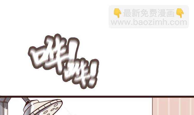 第1话 凶星冥王成赘婿？(1/3)-第2话