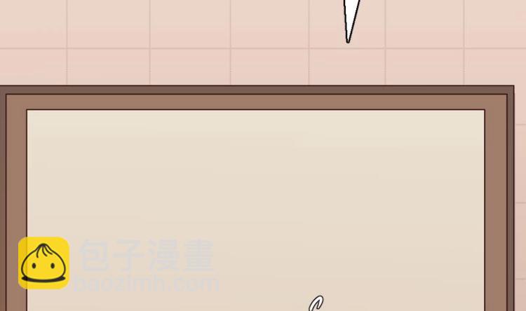 第1话 凶星冥王成赘婿？(1/3)-第2话