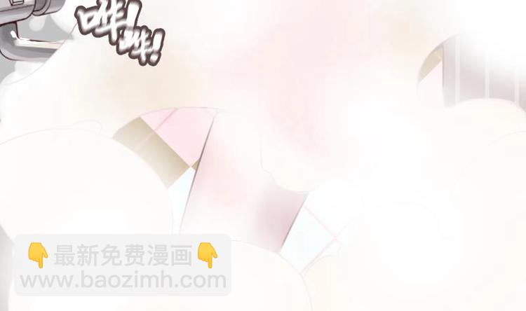 第1话 凶星冥王成赘婿？(1/3)-第2话