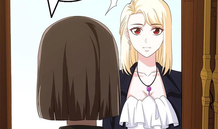 第11话 老婆生气了！(1/3)-第12话