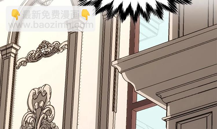 第11话 老婆生气了！(1/3)-第12话