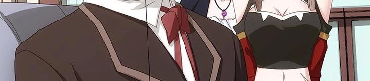 第11话 老婆生气了！(1/3)-第12话