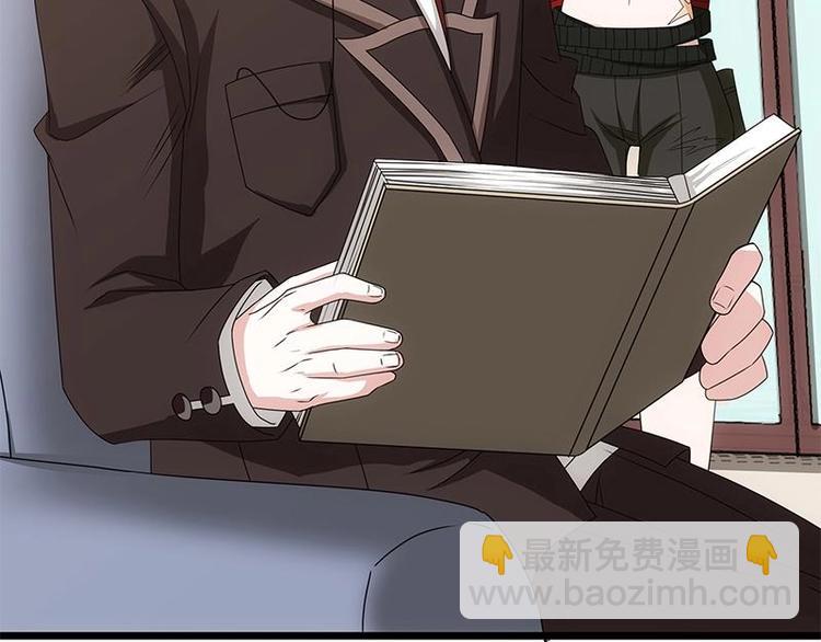 第11话 老婆生气了！(1/3)-第12话