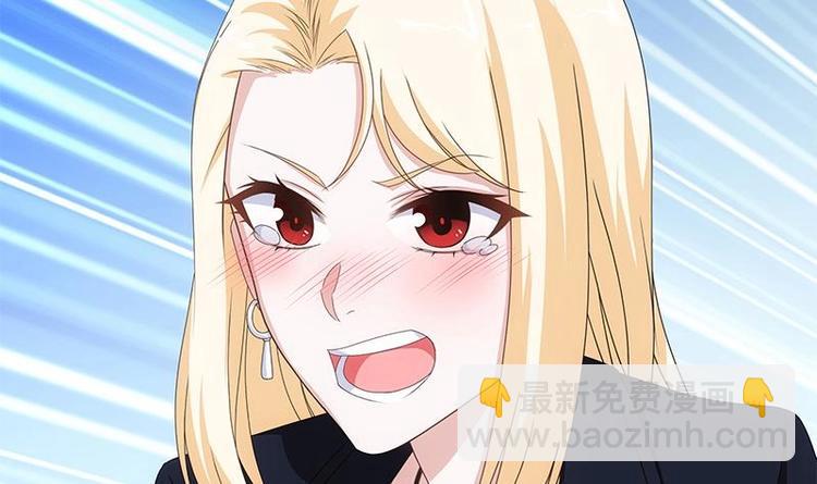 第11话 老婆生气了！(1/3)-第12话