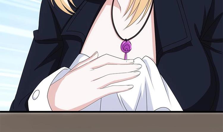 第11话 老婆生气了！(1/3)-第12话