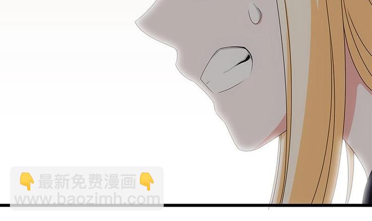 第11话 老婆生气了！(1/3)-第12话