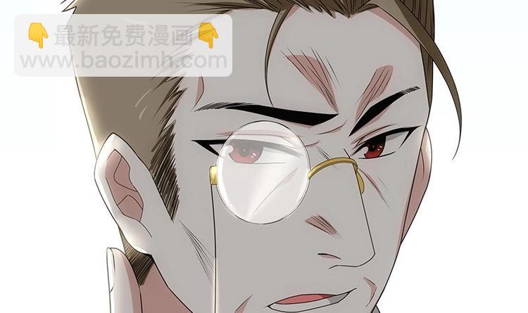 第11话 老婆生气了！(1/3)-第12话