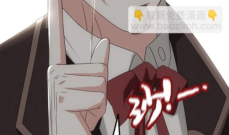 第11话 老婆生气了！(1/3)-第12话