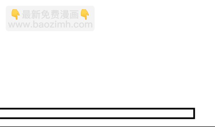 第11话 老婆生气了！(1/3)-第12话