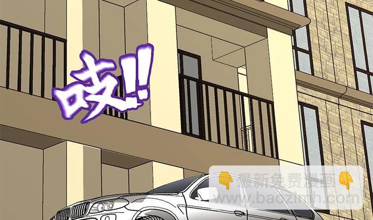 第11话 老婆生气了！(1/3)-第12话