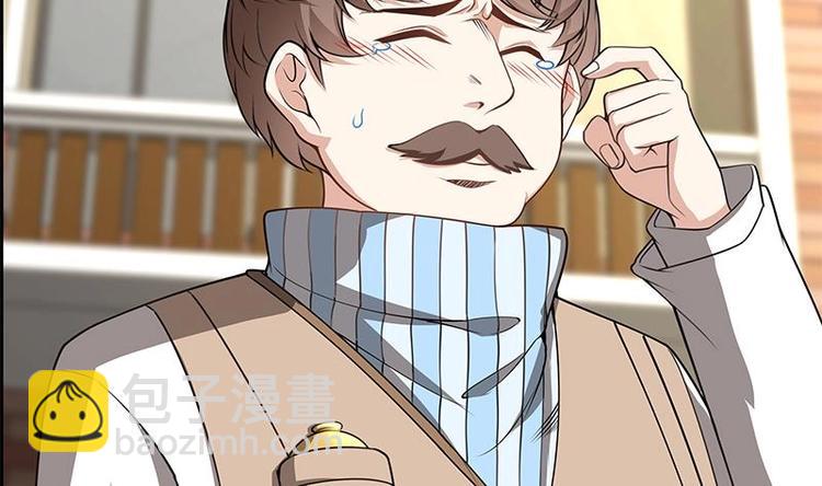 第13话 情敌见面分外眼红(1/3)-第14话