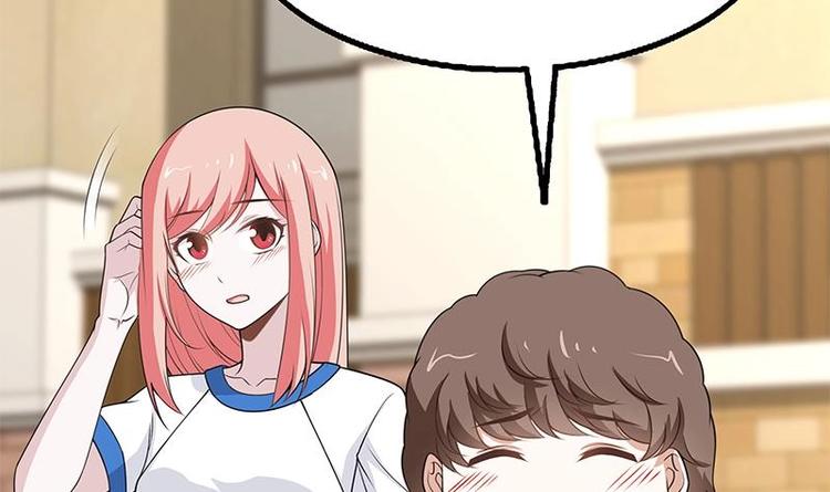 第13话 情敌见面分外眼红(1/3)-第14话