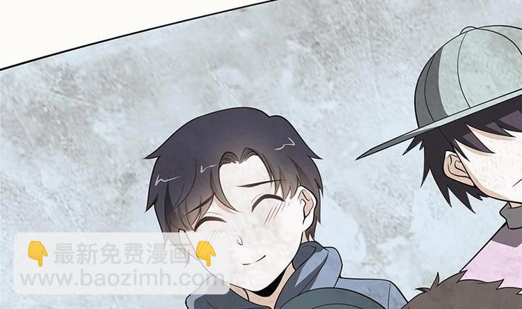 第13话 情敌见面分外眼红(1/3)-第14话