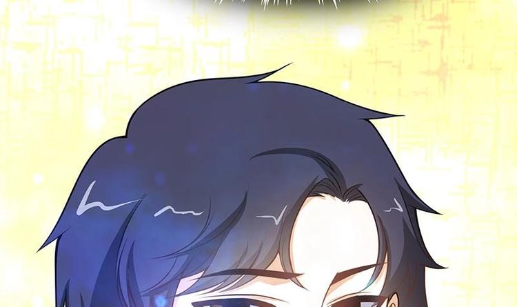 第13话 情敌见面分外眼红(1/3)-第14话