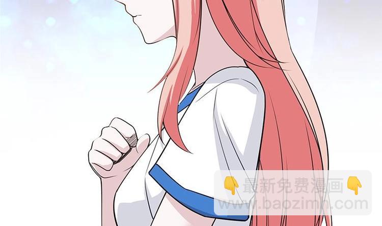 第13话 情敌见面分外眼红(1/3)-第14话