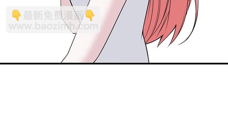 第13话 情敌见面分外眼红(1/3)-第14话