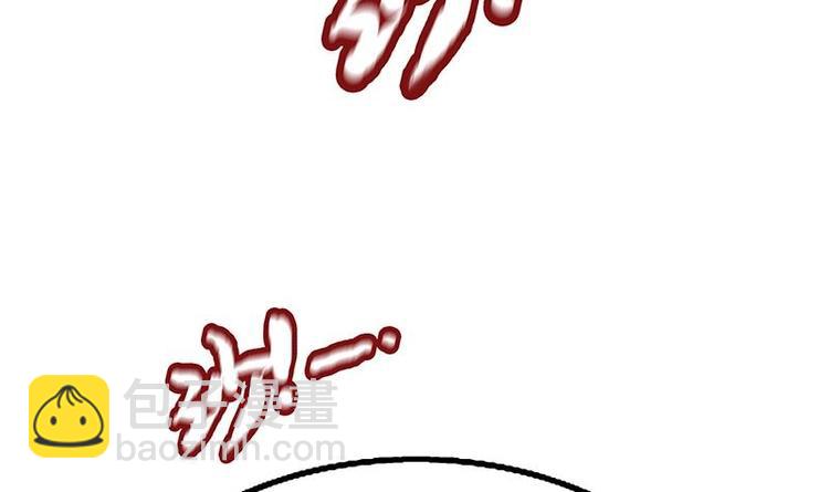 第13话 情敌见面分外眼红(1/3)-第14话