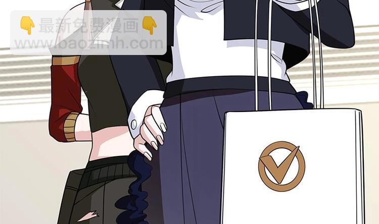 第13话 情敌见面分外眼红(1/3)-第14话