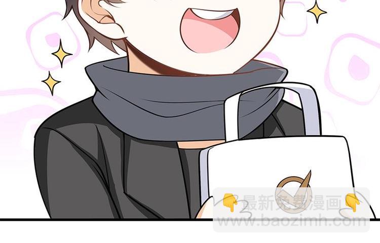 第13话 情敌见面分外眼红(1/3)-第14话